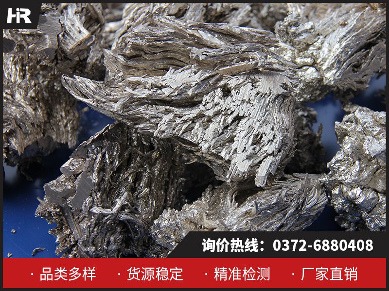 金屬鈣的重要用途？