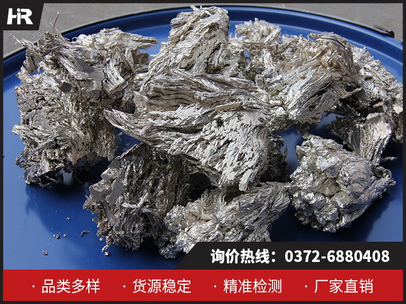 日常生活為何離不開金屬鈣？