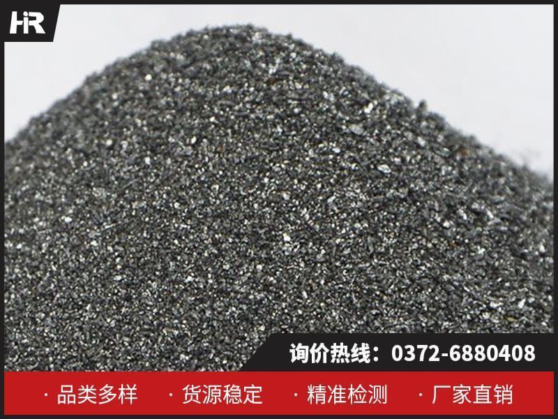 金屬硅生產(chǎn)：技術(shù)創(chuàng)新與環(huán)境責(zé)任！