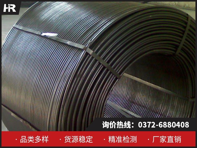 金屬鈣絲：從冶金到新能源的廣泛應(yīng)用！