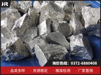 鈣鋁合金：多領(lǐng)域的“全能選手”！